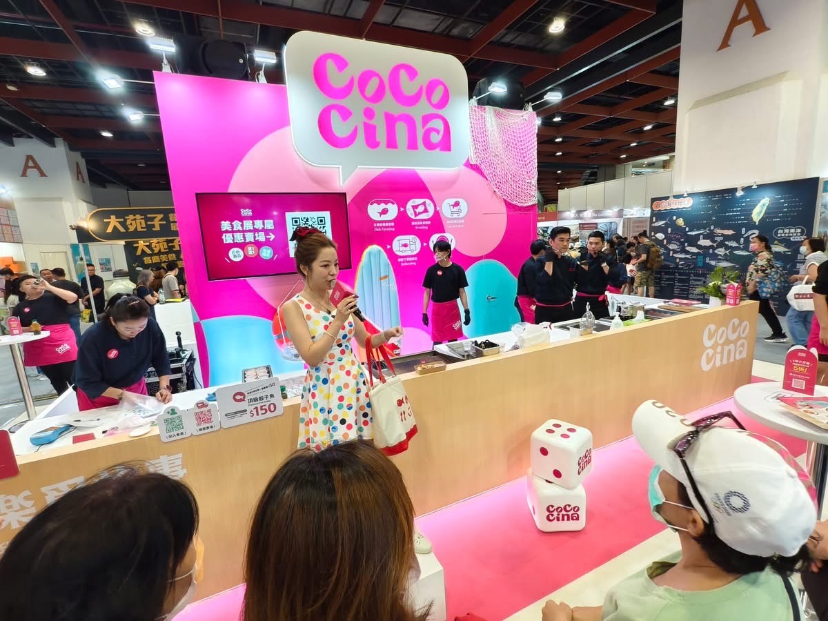 Cococina at Taiwan Food Exhibition 2025