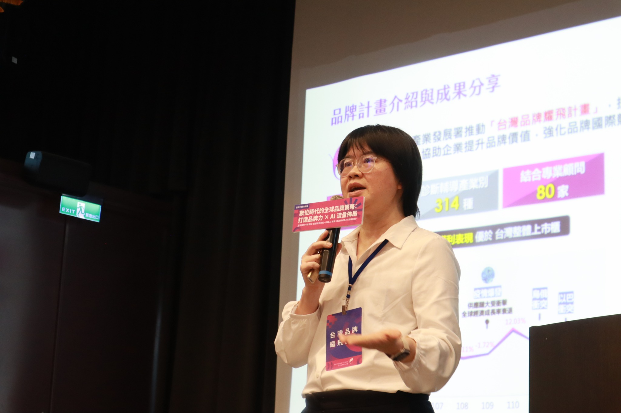 650849704_1347672190735404_8153043862732917797_n